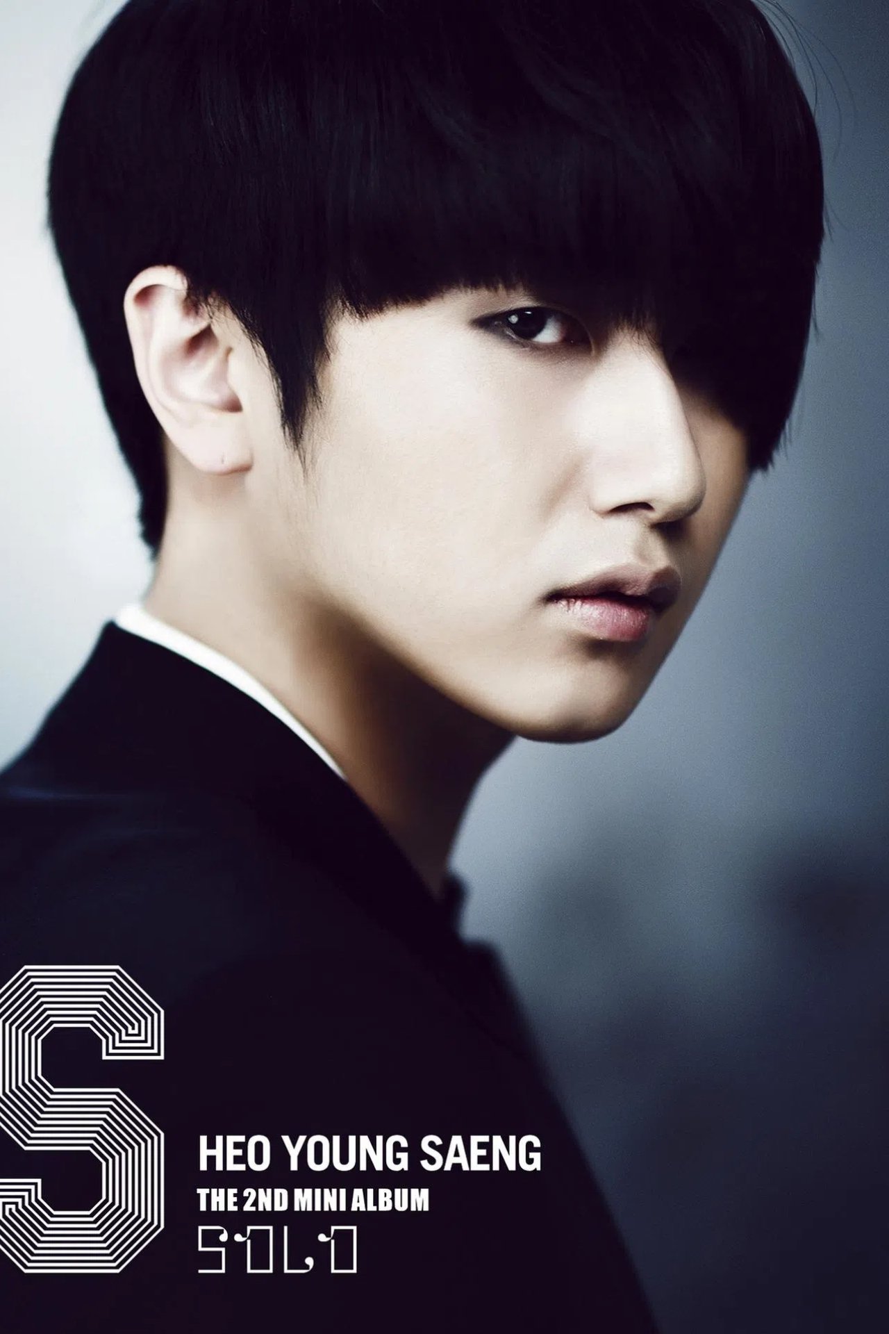 et billede af Heo Young-saeng