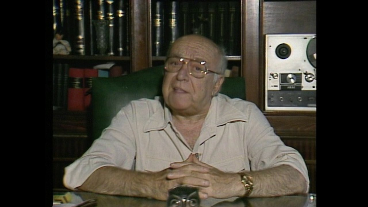 Βραδιά Επιθεώρησης