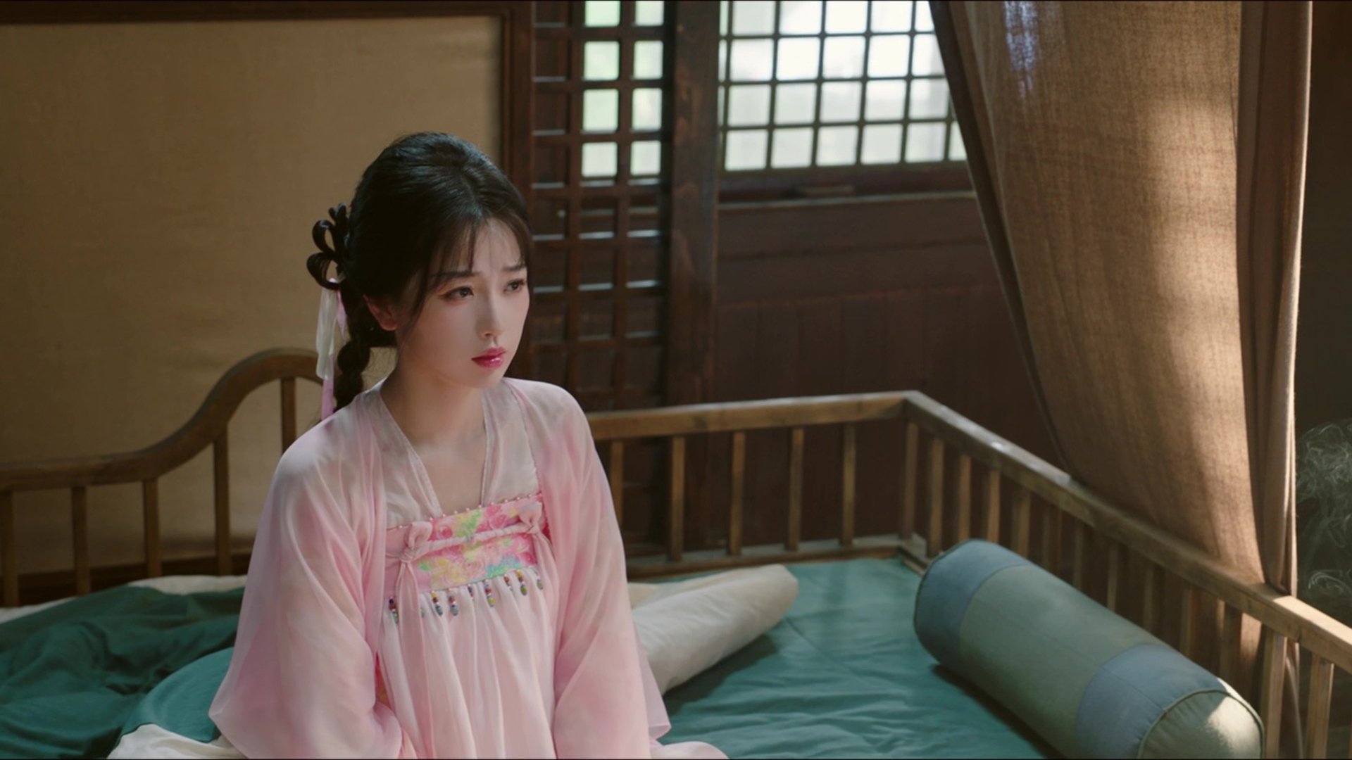 Love Game in Eastern Fantasy