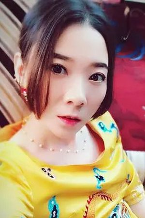 et billede af Jun Chu