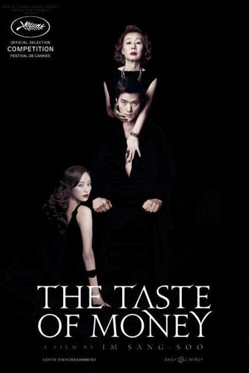 The Taste of Money