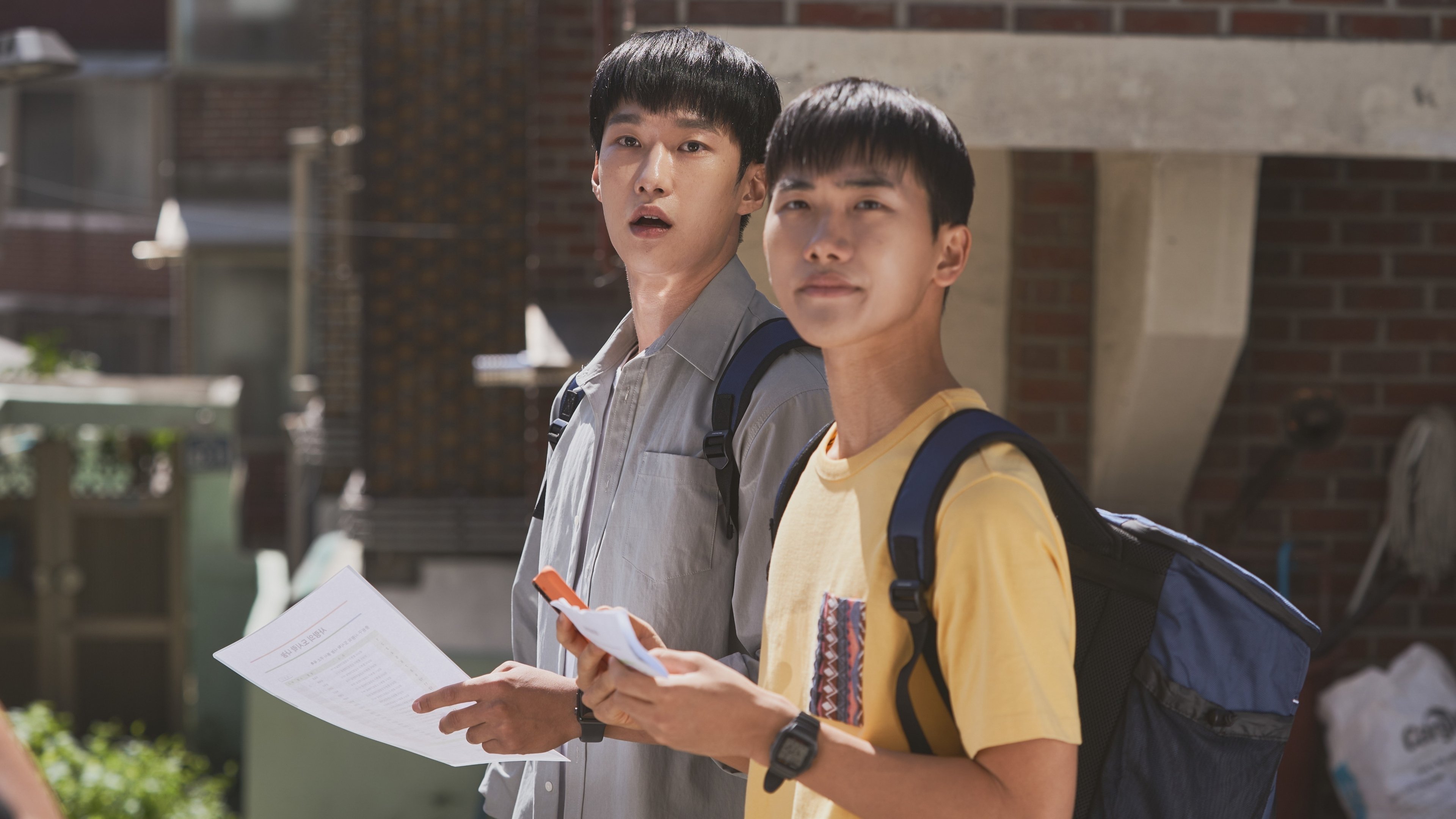 Heesu in Class 2
