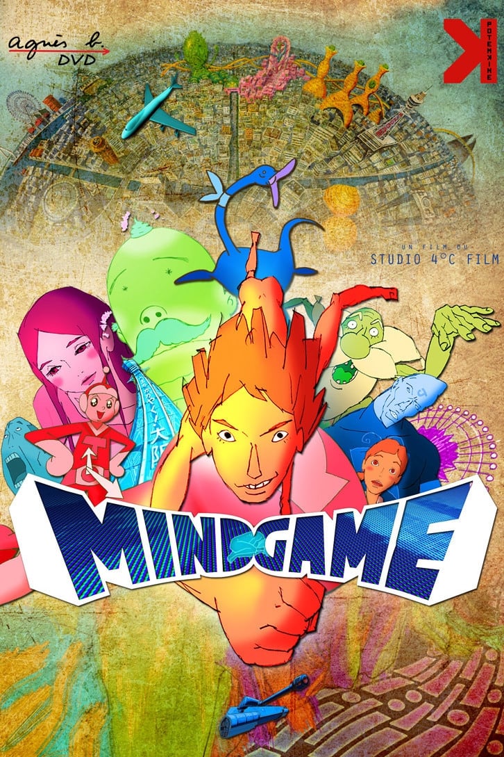 Affiche du film Mind Game 26054