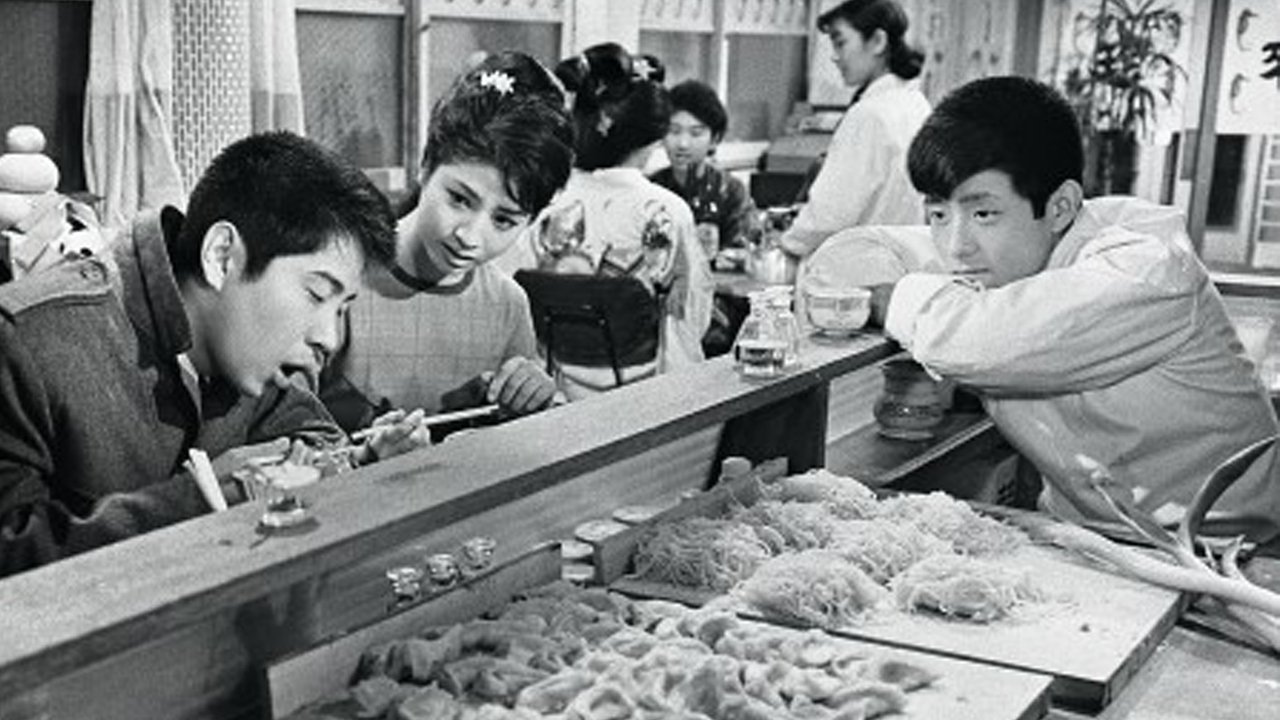 Nakamatachi (1964)