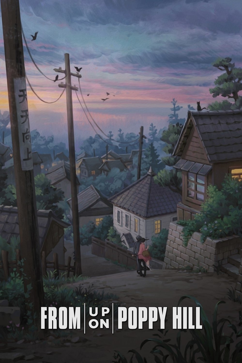 From Up on Poppy Hill