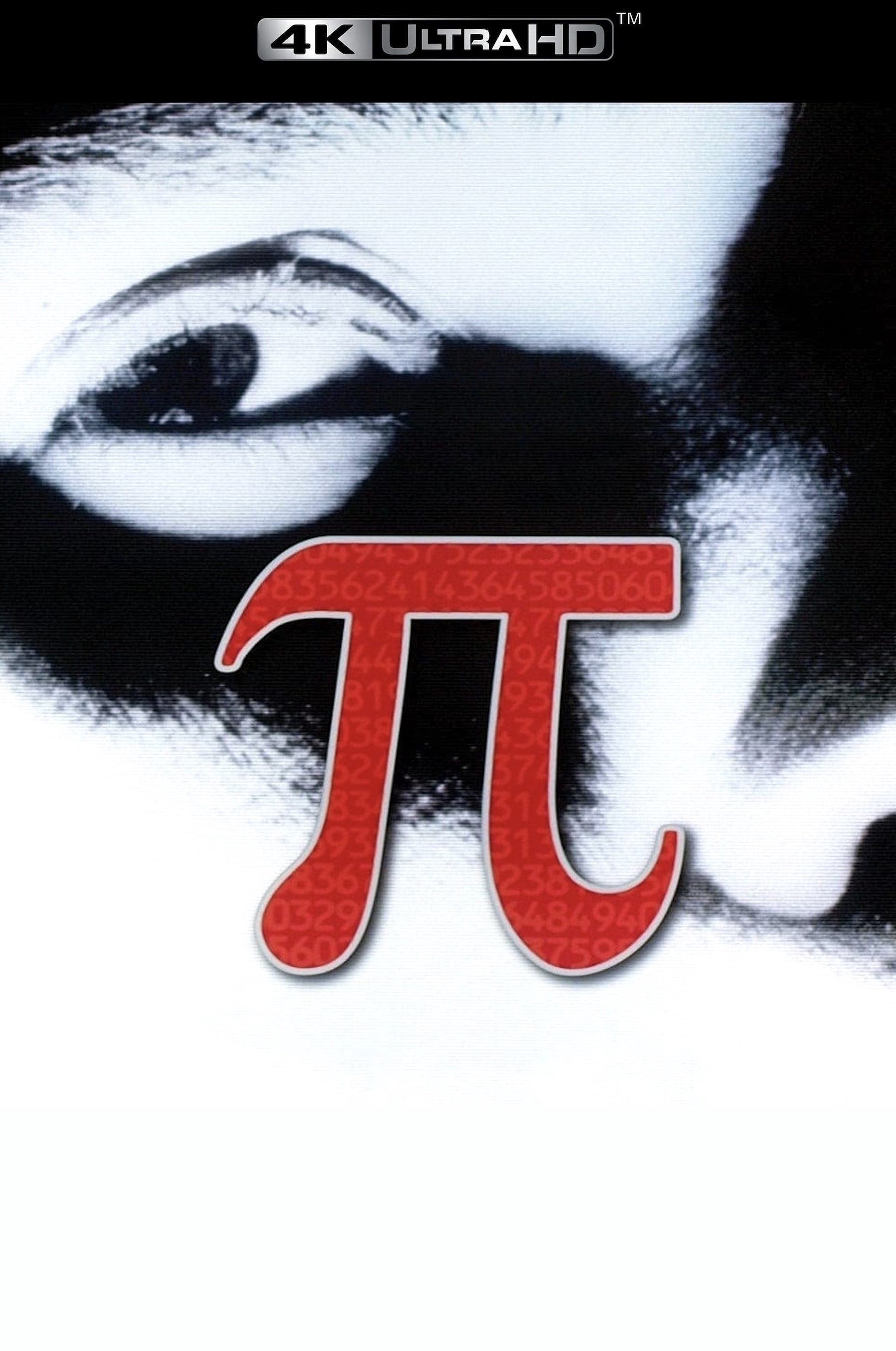 Pi