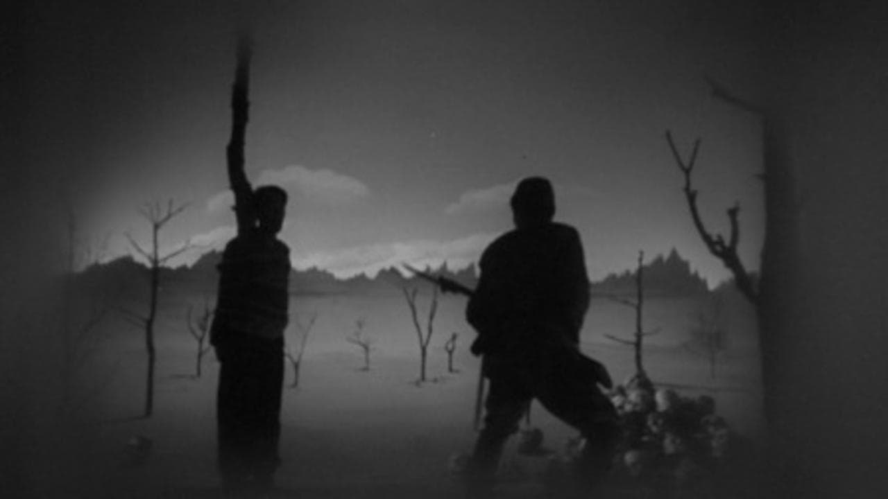 The Thick-Walled Room (1956)