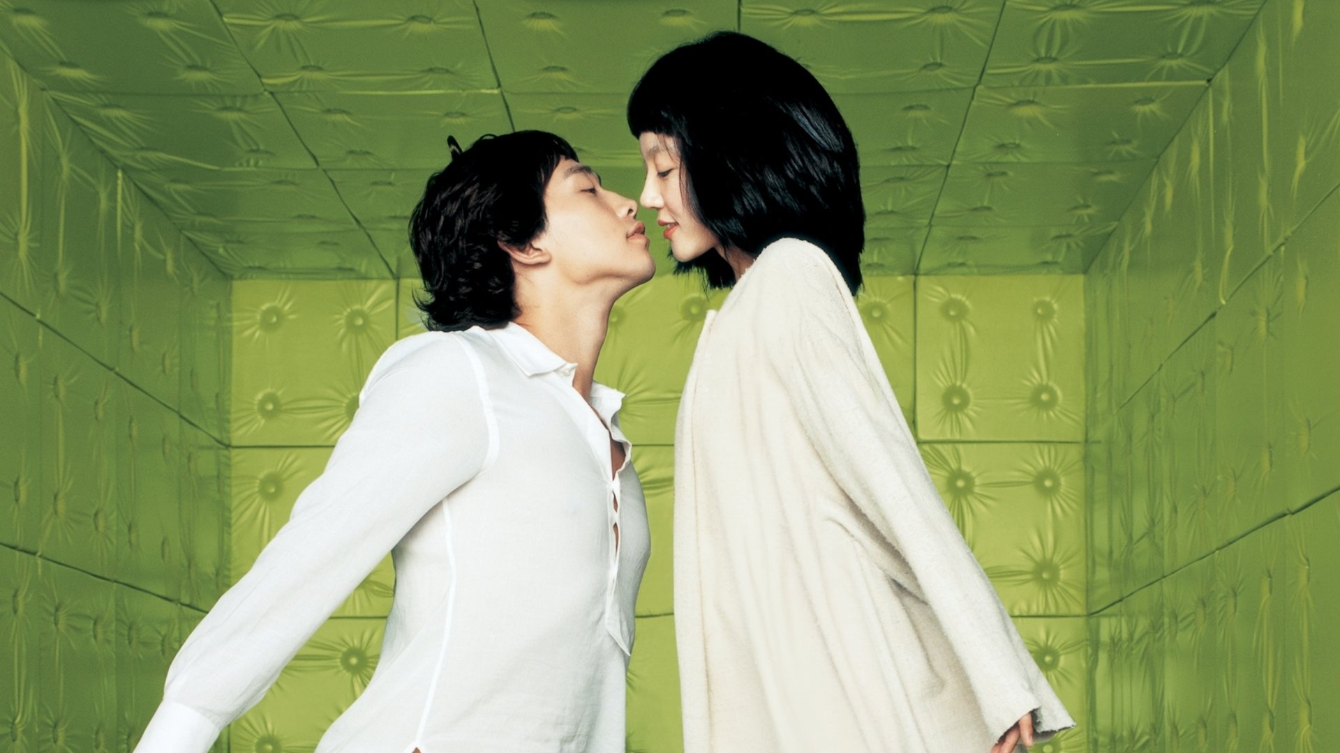 싸이보그지만 괜찮아 (2006)