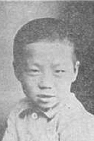 Profile image of Chaojun Ren, a notable actor/actress
