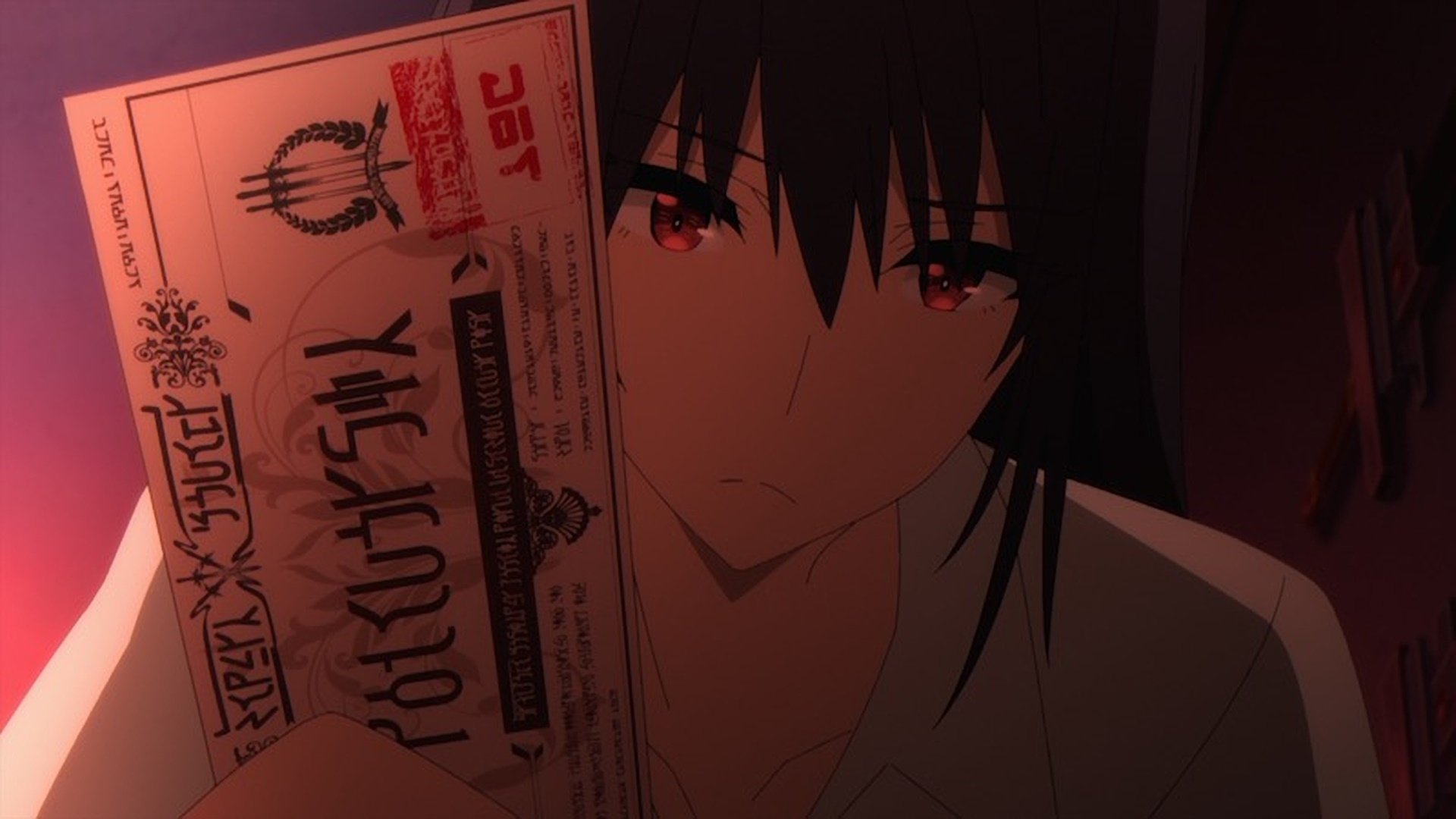 Assistir Kage no Jitsuryokusha ni Naritakute! Episodio 18 Online