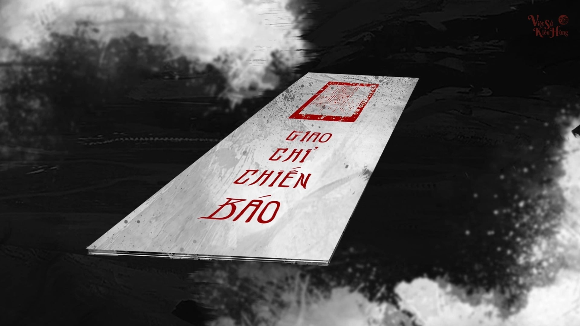 The Pacification Of The Wu