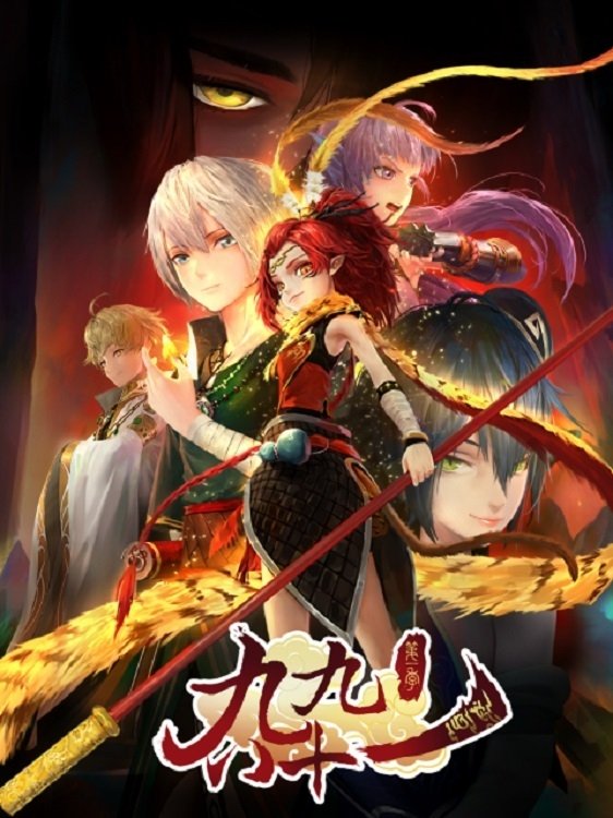 Content cover