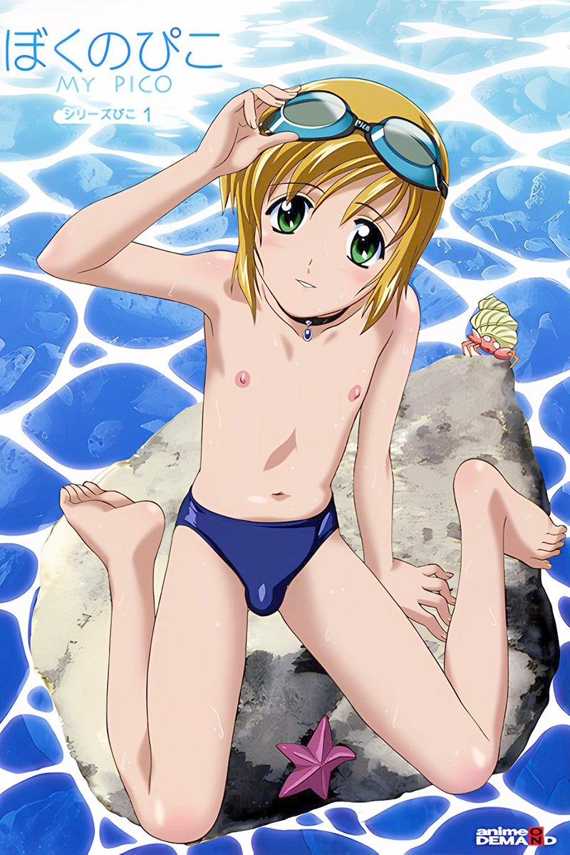 Boku no Pico - Season 1