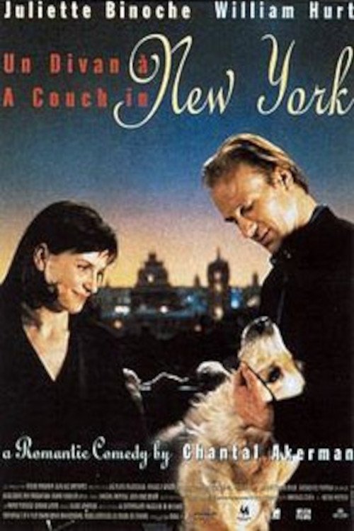 A Couch in New York