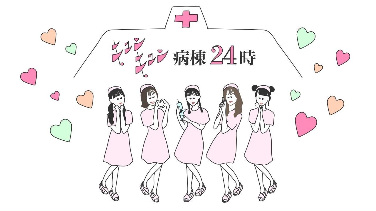 Episode 15