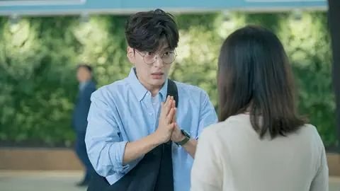 Familiar Wife