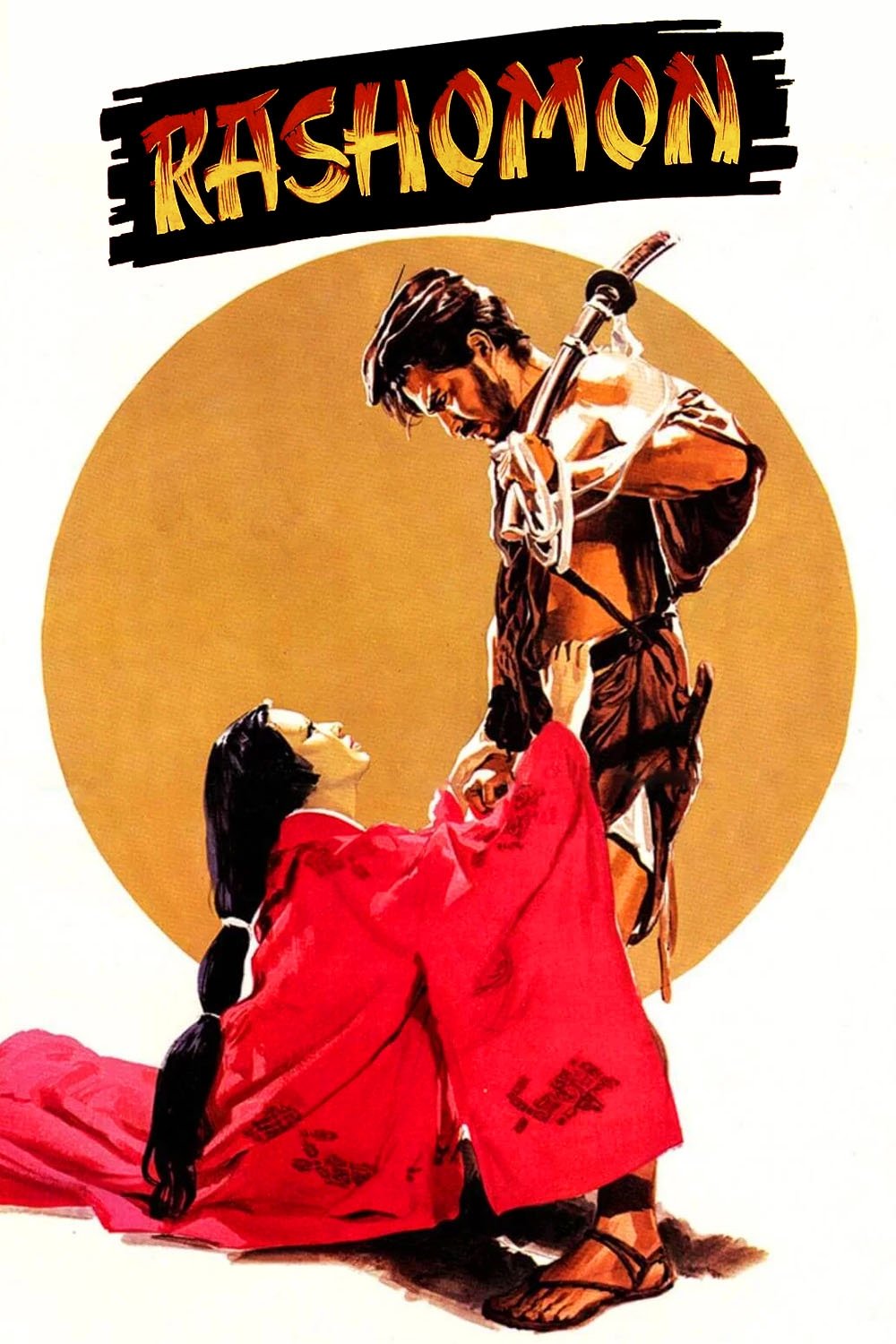 Rashomon
