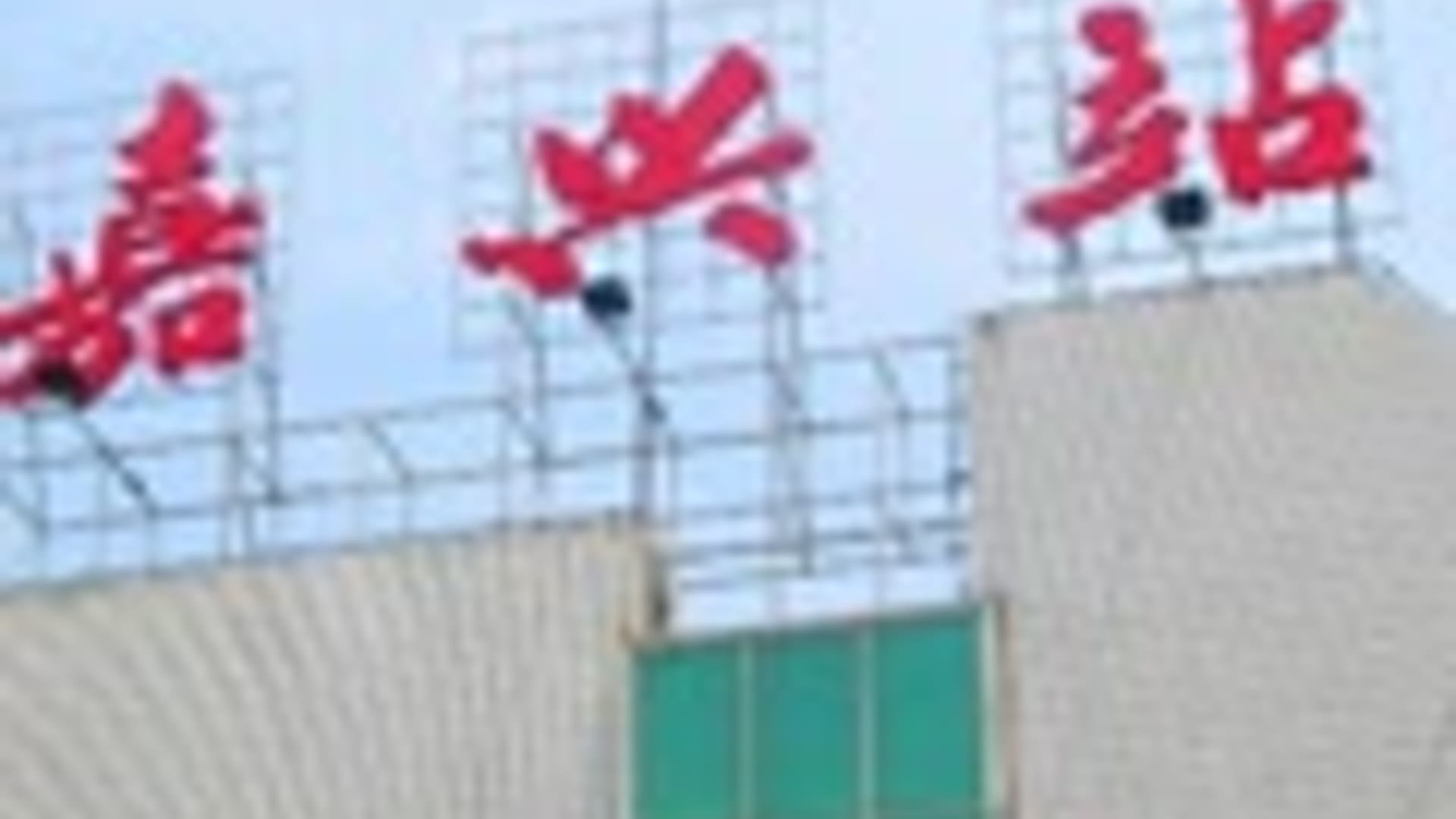 传奇故事 - Épisode 51