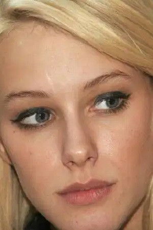 et billede af Mandy Graff