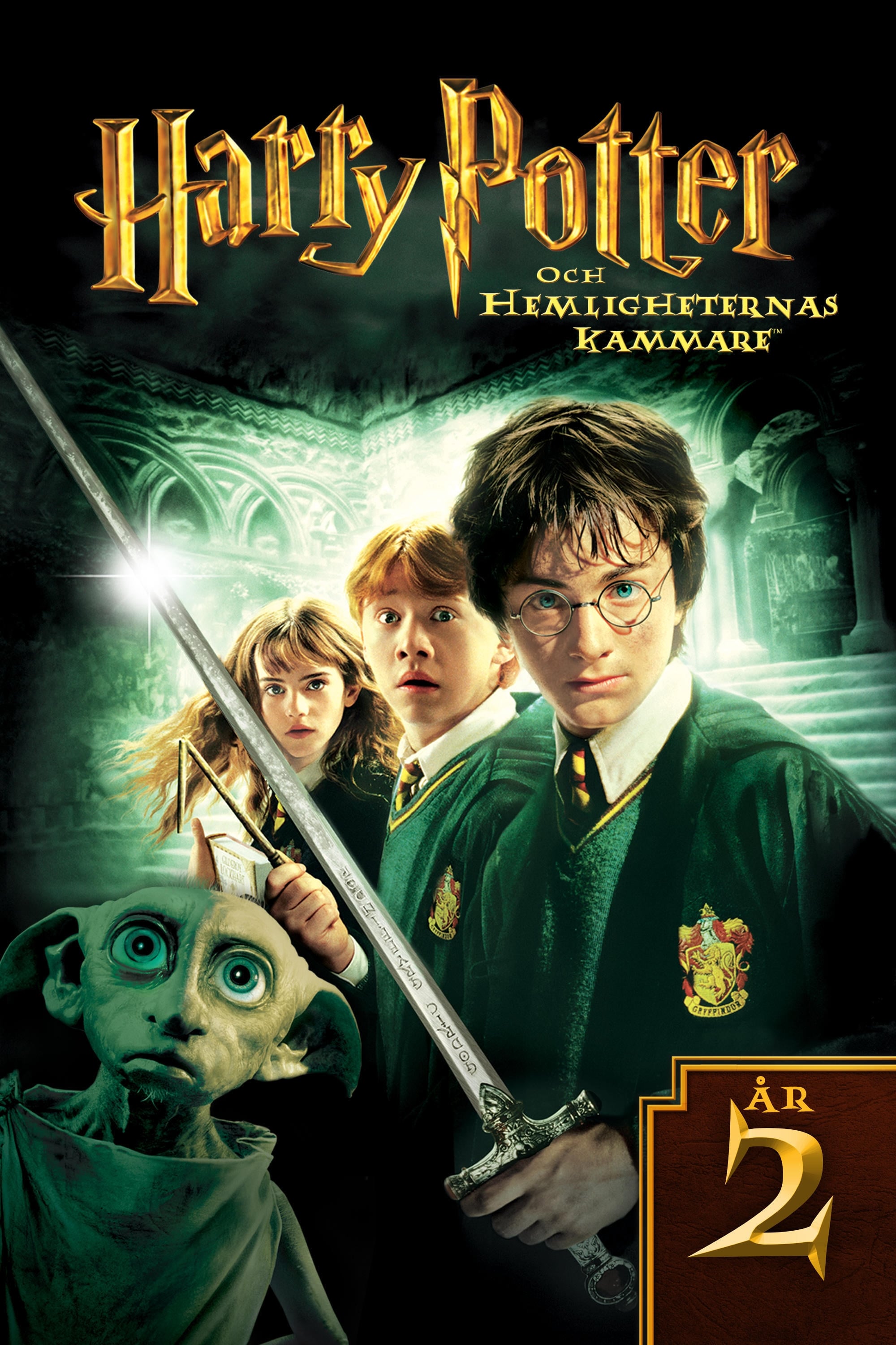 Harry Potter and the Chamber of Secrets