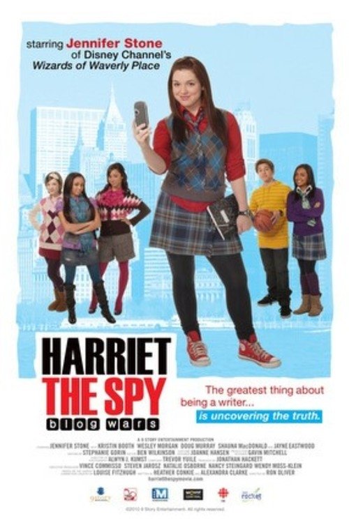 Harriet the Spy: Blog Wars