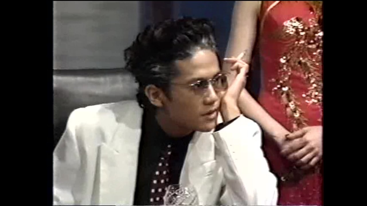 Thumbnail for 1996-08-12 Season 1 Episode 18