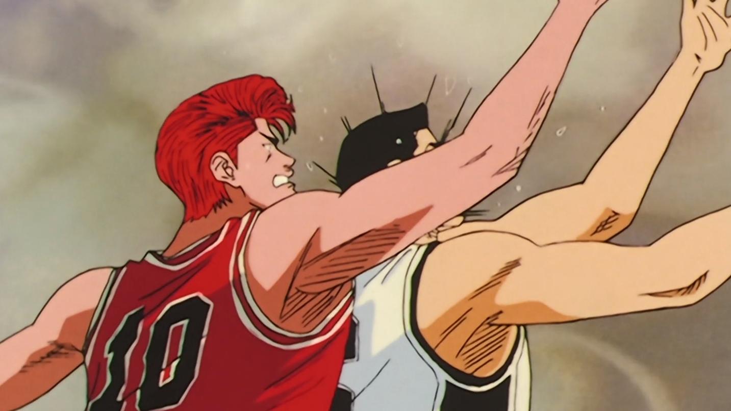 Slam Dunk - Season 1 Episode 33 : Hanamichi Sakuragi ¿El rey de los expulsados? (1996)