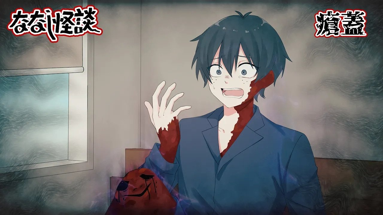 Episode 1
