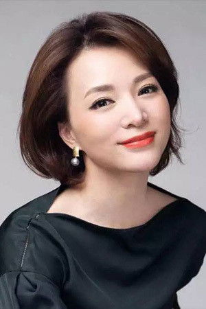 et billede af Qing Dong