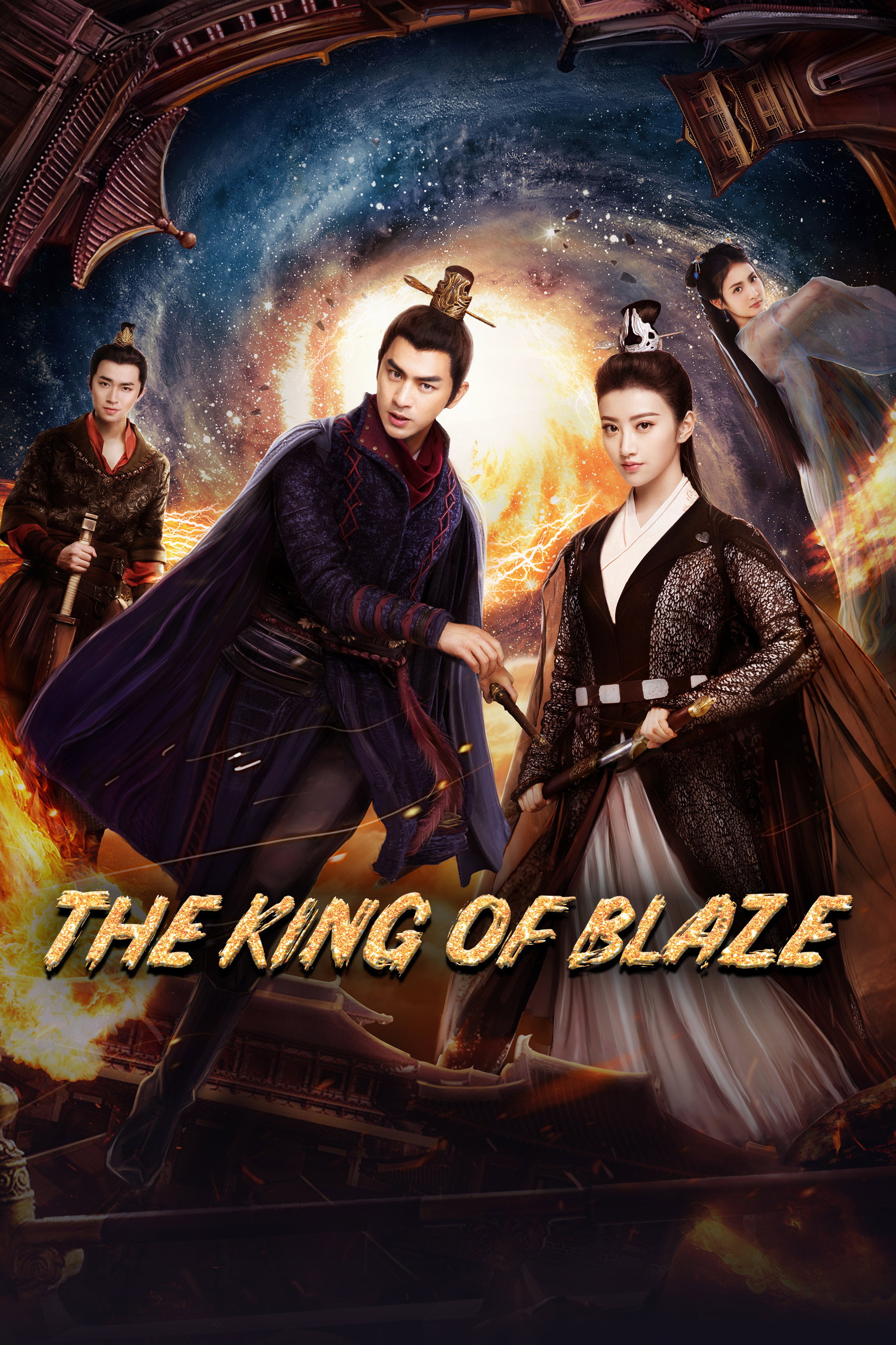 The King of Blaze
