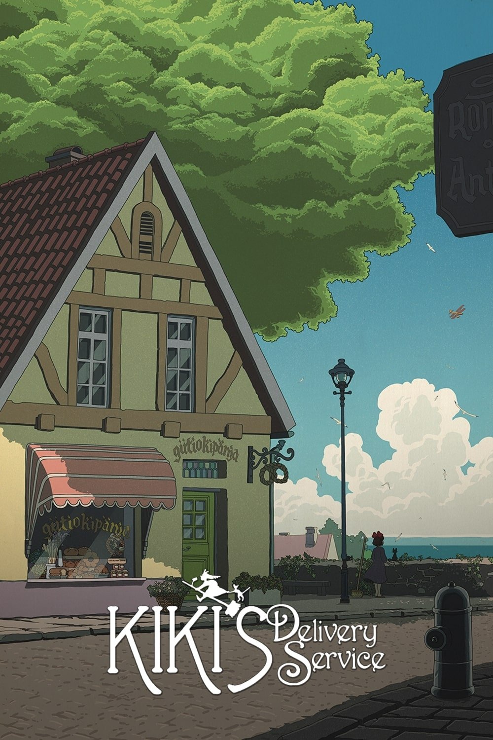 Kiki's Delivery Service