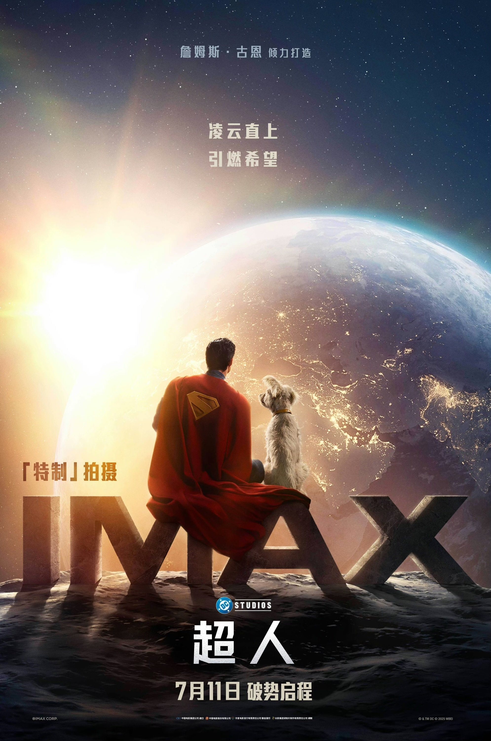image-preview