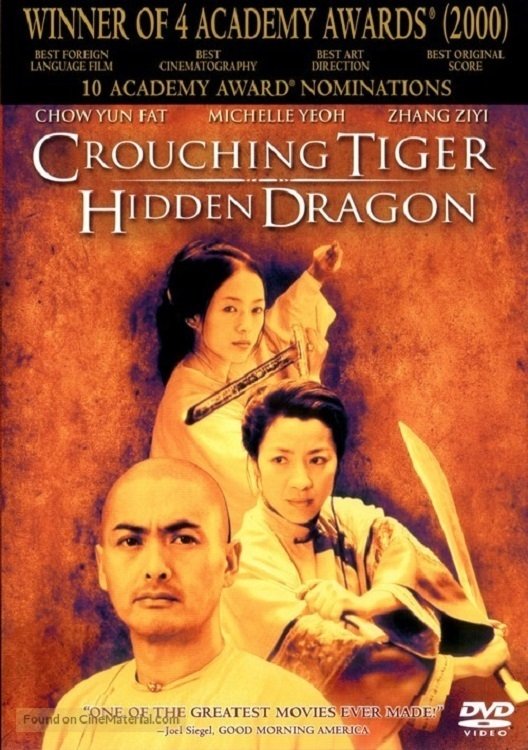 Crouching Tiger, Hidden Dragon