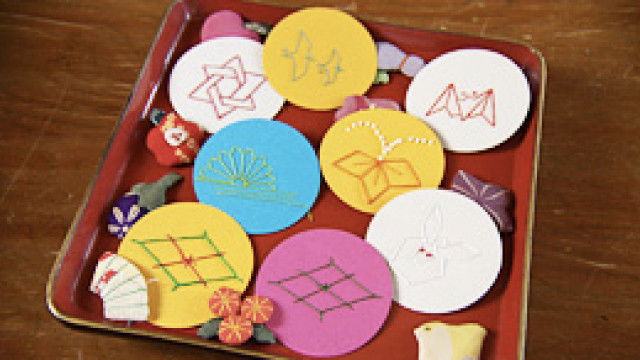 Thumbnail for Pray Season 1 Episode 27