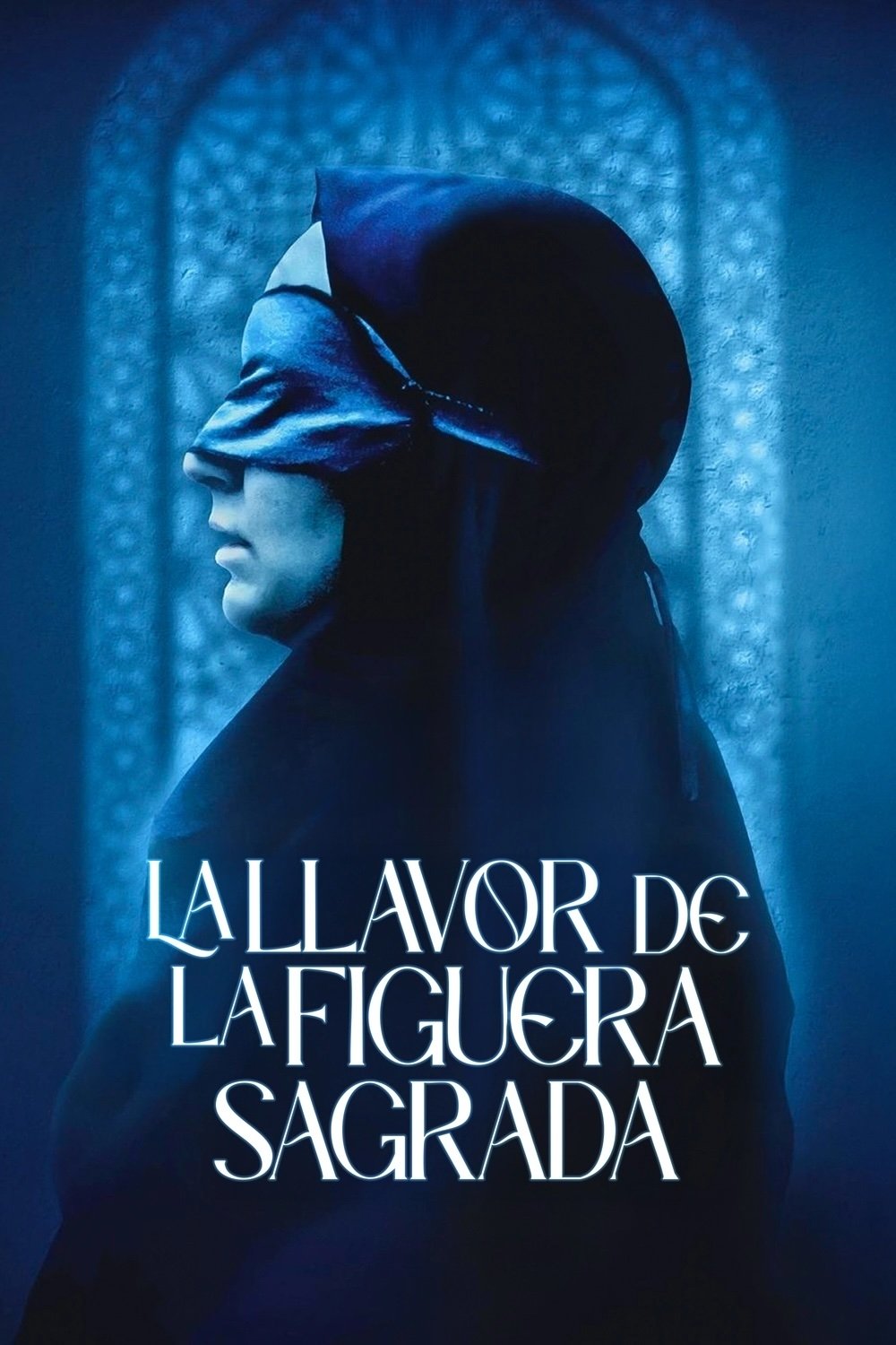 La llavor de la figuera sagrada