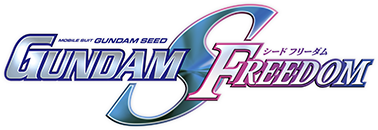 Mobile Suit Gundam SEED FREEDOM Logo