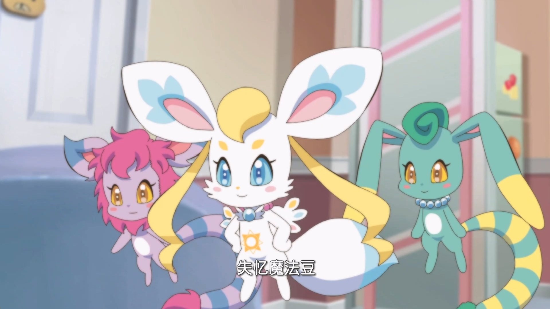 Episode 8