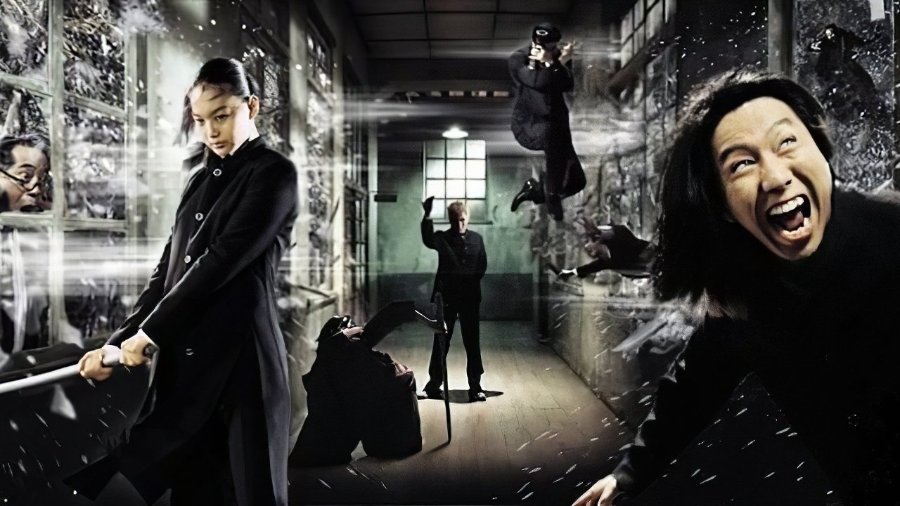 Volcano high 2001 torrent download Volcano high 2001 torrent download