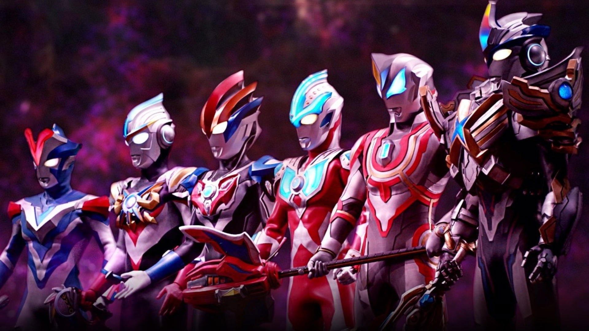 Ultra Galaxy Fight: New Generation Heroes (2020)