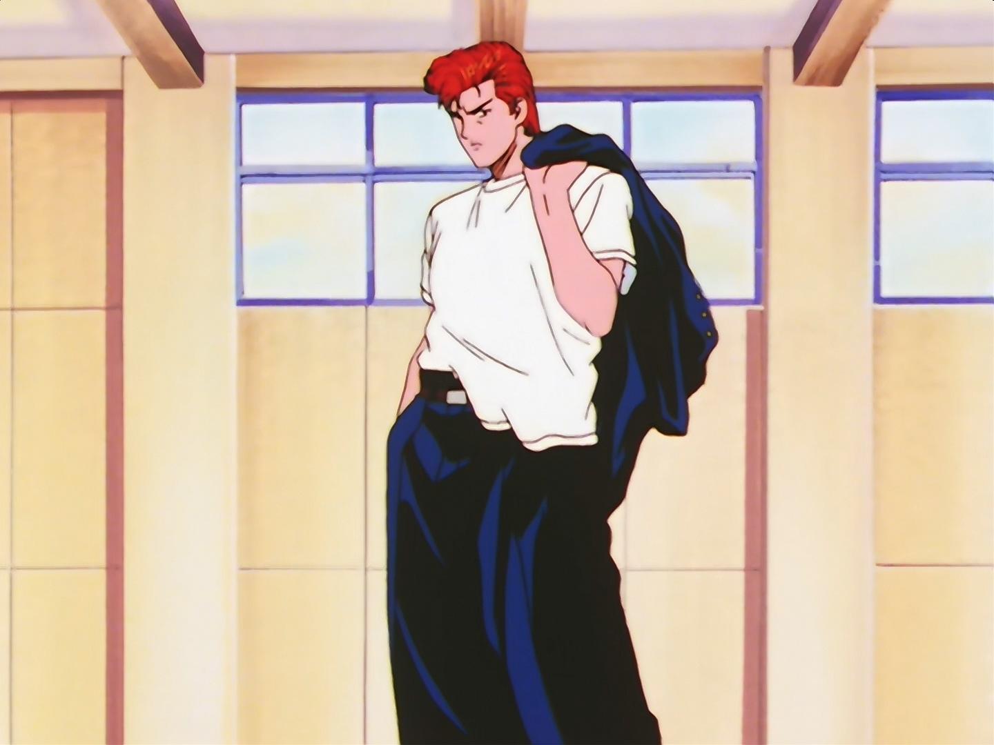 Slam Dunk