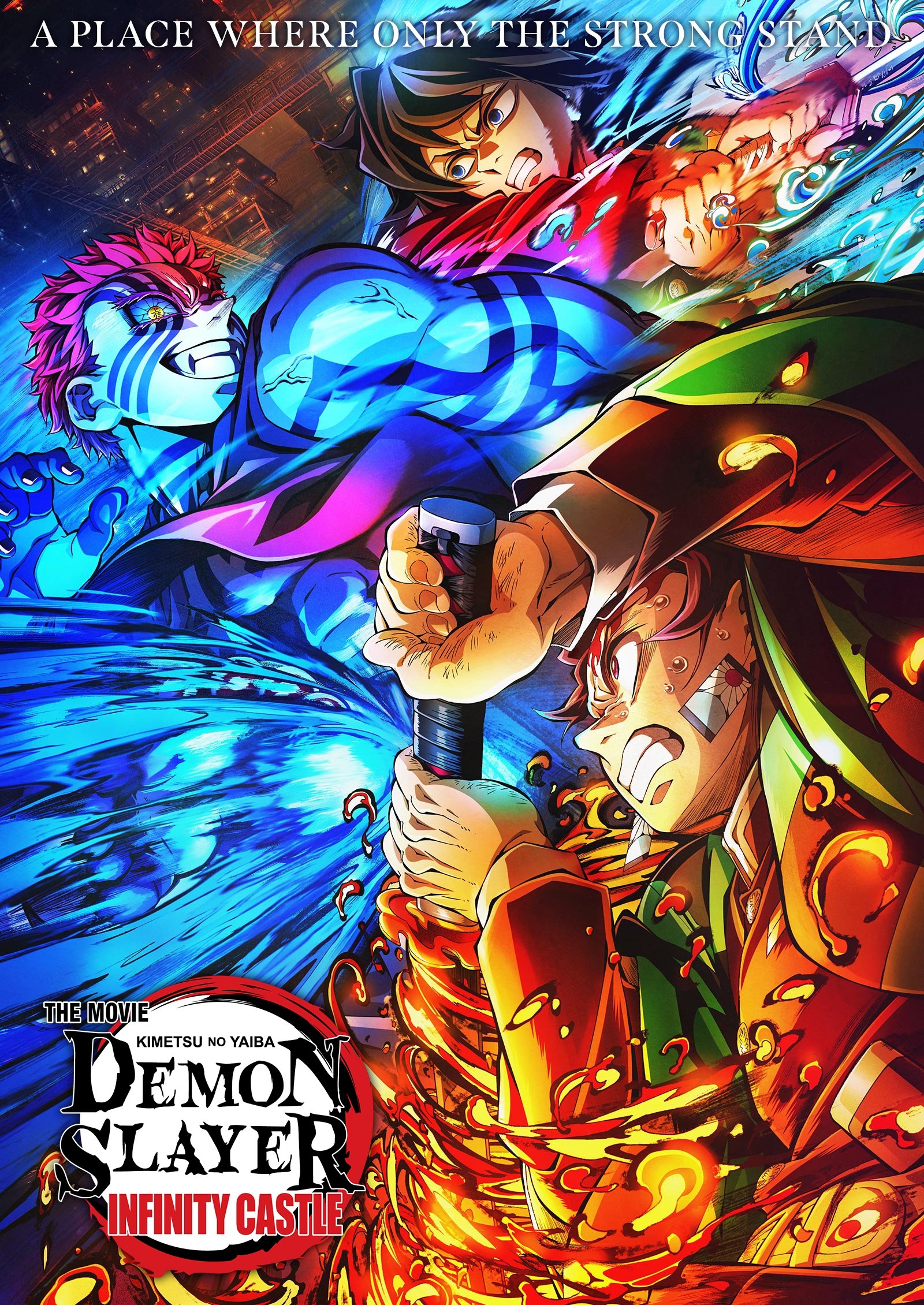 Demon Slayer: Kimetsu no Yaiba Infinity Castle