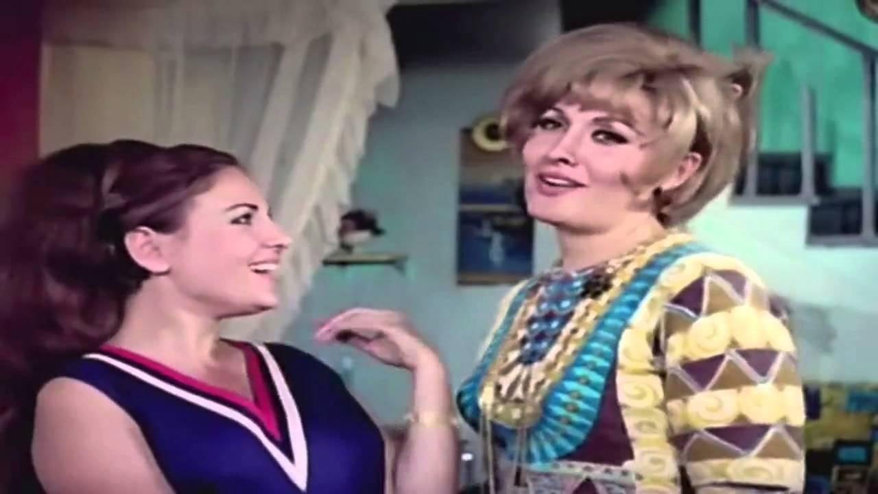 Ghawar The Football Player (1973)