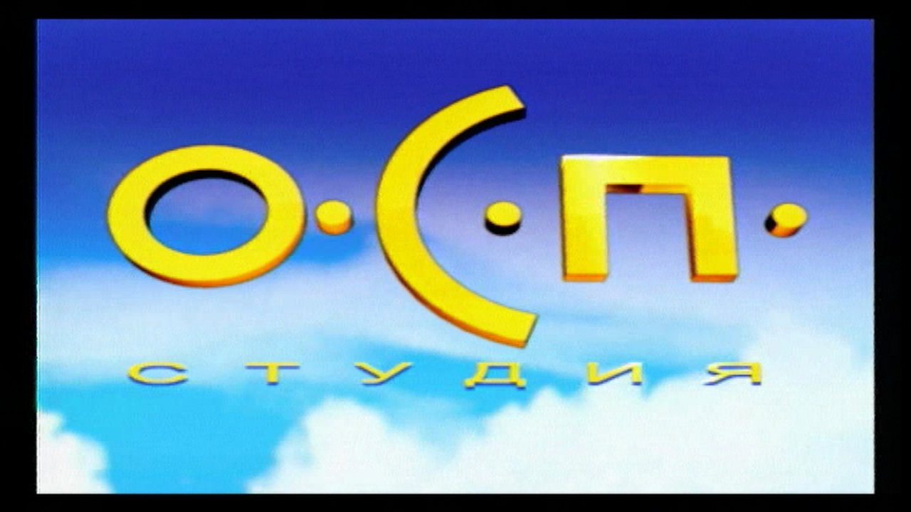 Thumbnail for Episode 1 Season 1 Episode 1