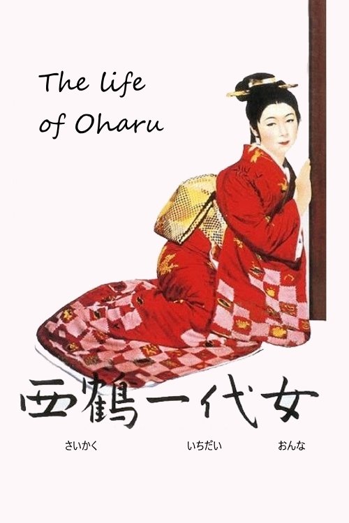 The Life of Oharu