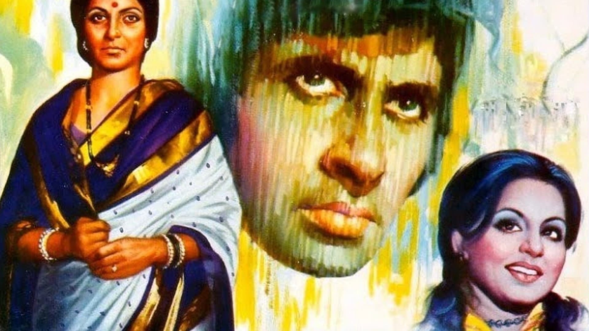 Adalat (1976)