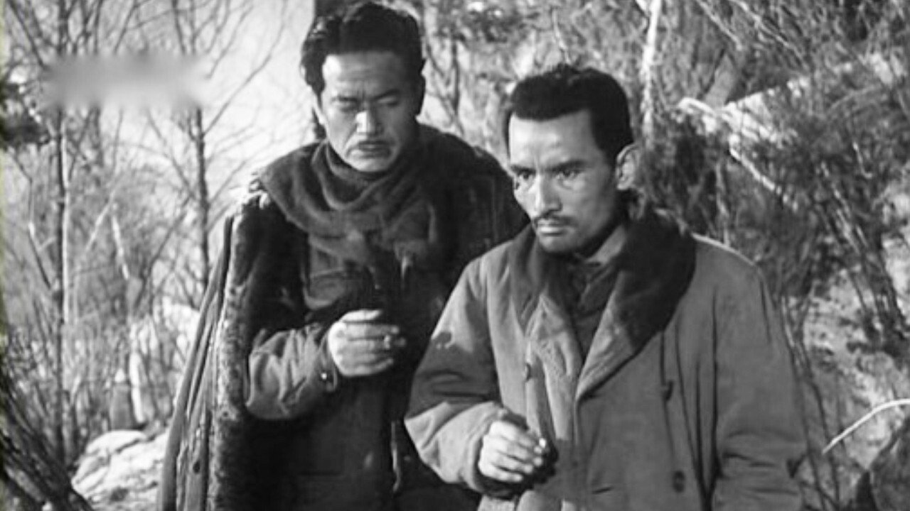 Red Flare (1960)
