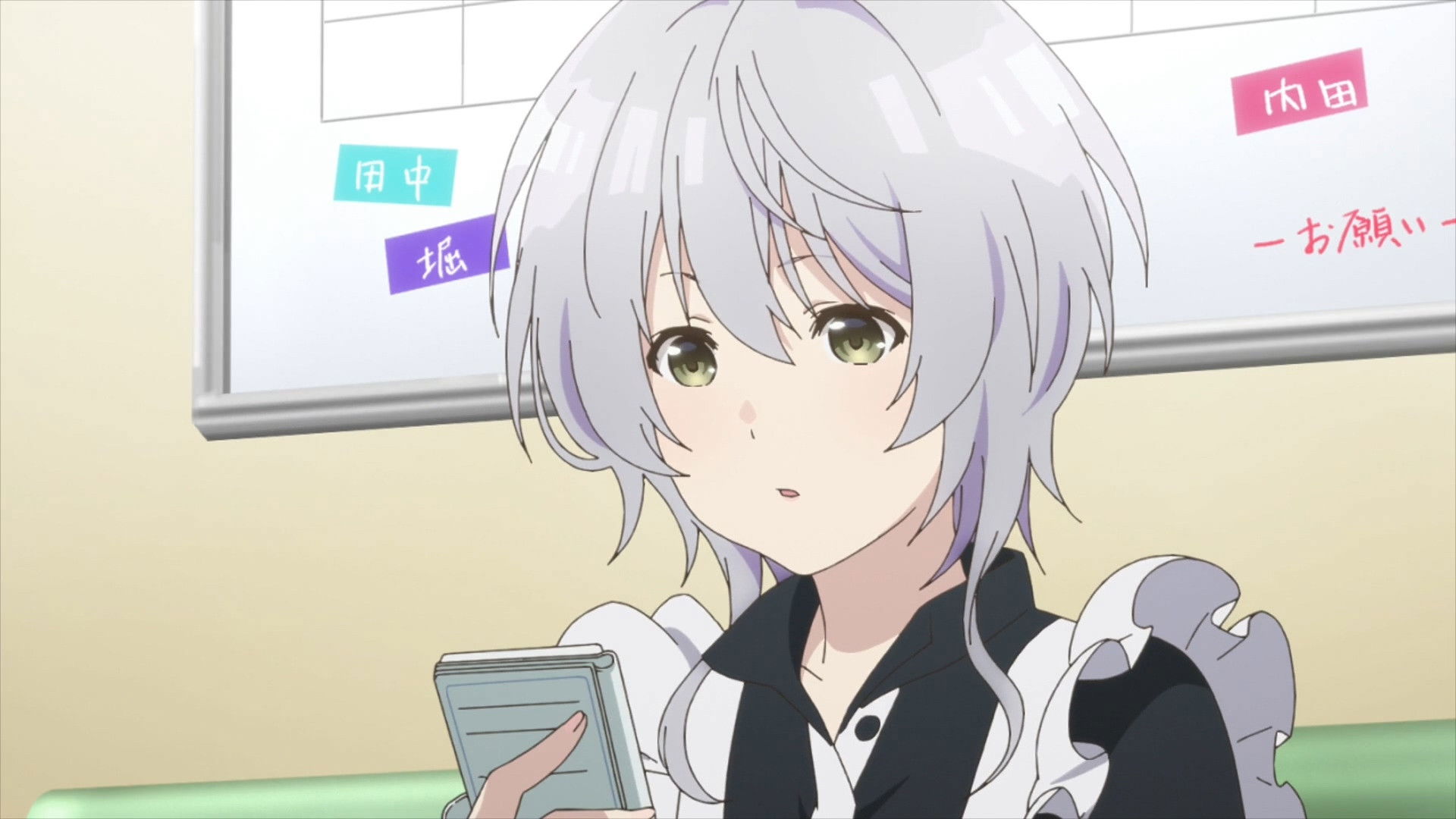 Bottom-Tier Character Tomozaki: Specials - Post-game equipment for