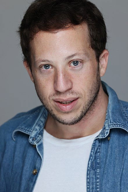 et billede af Nir Strauss