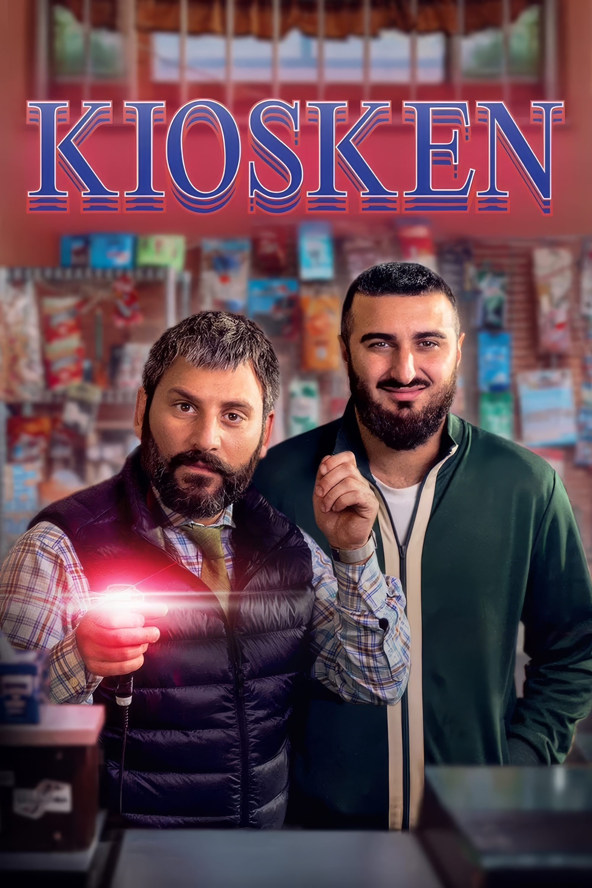 movie