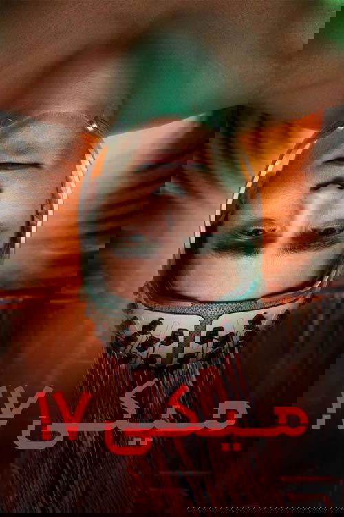 image-preview